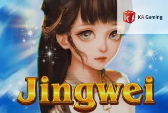 Jingwei